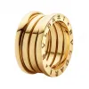宝格丽/Bvlgari B.zero1系列 中性款 戒指 323543 AN191025
