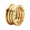 宝格丽/Bvlgari 戒指 - B.zero1系列 AN191025 323540