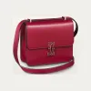 卡地亚/Cartier L1002293 - C de Cartier肩背包 迷你款 樱桃红色 小牛皮 - 樱桃红色小牛皮 镀金饰面 樱桃红色珐琅