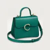 卡地亚/Cartier L1002327 迷你款手袋 Panthère de Cartier猎豹 绿色 小牛皮 深绿色小牛皮 镀金饰面 
