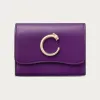 卡地亚/Cartier L3002062 Panthère de Cartier猎豹系列小皮具 短款皮夹 紫色 紫色小牛皮 镀金饰面 