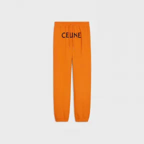 思琳/Celine CELINE棉质抓绒运动裤 2Z056052H.20BN.L