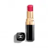 香奈儿/Chanel ROUGE COCO SHINE 可可小姐唇膏水亮系列 - 彩妆 0173418