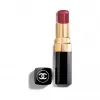 香奈儿/Chanel ROUGE COCO SHINE 可可小姐唇膏水亮系列 - 彩妆 0173600