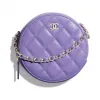 香奈儿/Chanel 经典链条晚宴包  颗粒压花小牛皮与金色金属  紫 AP0245-Y33352-N6510
