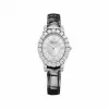萧邦/Chopard 29.4 X 34.2MM 宝石 白金 石英机芯 手表 139384-1004