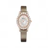 萧邦/Chopard Happy Diamonds系列 手动机械机芯 18K玫瑰金 女表 139384-5104