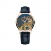 萧邦/Chopard L.U.C XP URUSHI YEAR OF THE TIGER 39.5毫米自动上链机芯玫瑰金 | 161902-5076