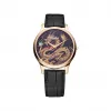萧邦/Chopard L.U.C XP Urushi Year of the Dragon龙年莳绘腕表 161902-5079