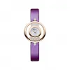 萧邦/Chopard Happy Diamonds系列 石英机芯 18K玫瑰金 女表 209415-5001