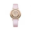 萧邦/Chopard Happy Diamonds系列 石英机芯 18k玫瑰金镶钻 女表 209429-5106