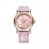 萧邦/Chopard HAPPY SPORT 36毫米 自动上链机芯 玫瑰金 精钢 钻石 | 278559-6021