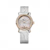 萧邦/Chopard Happy Diamonds系列 自动机械机芯 精钢，18K玫瑰金镶嵌钻石 女表 278573-6020