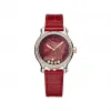 萧邦/Chopard Happy Sport Year of the Rabbit兔年腕表 33 MM 18K玫瑰金和精钢 自动机械机芯 女表 278608-6011