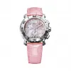 萧邦/Chopard Happy Diamonds系列 石英机芯 精钢 女表 288499-3012