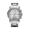 萧邦/Chopard Happy Diamonds系列 石英机芯 精钢 女表 288499-3025
