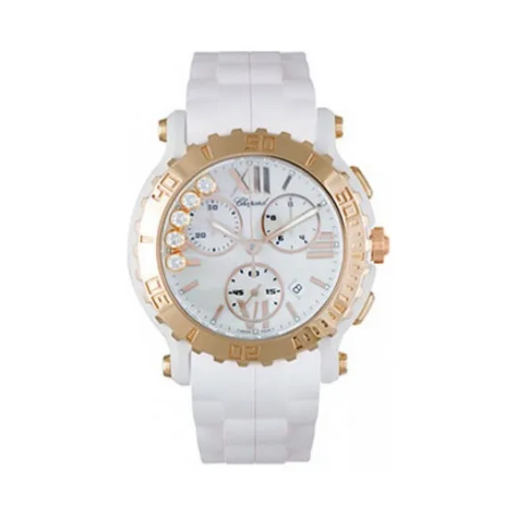 萧邦/Chopard Happy Diamonds系列 石英机芯 18k玫瑰金 女表 288515-9001
