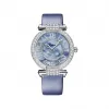 萧邦/Chopard Imperiale系列 自动机械机芯 18K白金 女表 384242-1005