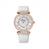 萧邦/Chopard Imperiale系列 自动机械机芯 18K玫瑰金 女表 384242-5005