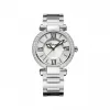 萧邦/Chopard Imperiale系列 石英机芯 精钢 女表 388532-3004