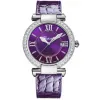 萧邦/Chopard Imperiale系列 自动机械机芯 精钢镶钻 女表 388532-3012