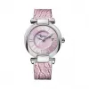 萧邦/Chopard Imperiale系列 石英机芯 精钢 女表 388532-3018
