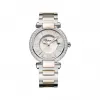 萧邦/Chopard Imperiale系列 石英机芯 18k玫瑰金，精钢镶钻 女表 388532-6004