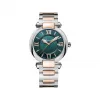 萧邦/Chopard Imperiale系列 石英机芯 精钢 女表 388532-6007