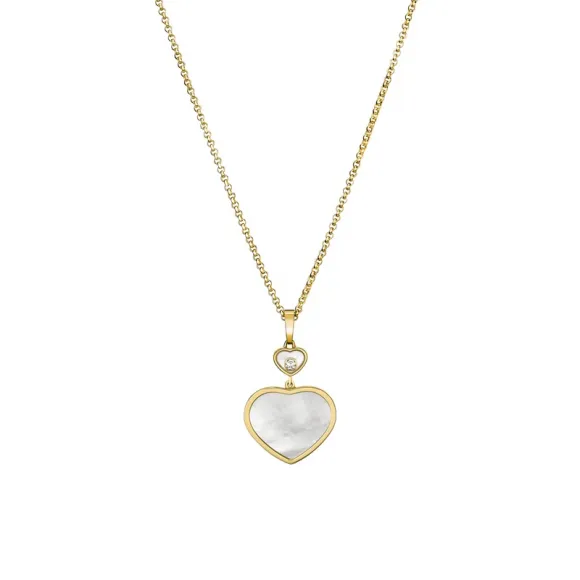萧邦/Chopard 奢华钻石吊坠Happy Hearts797482-0301