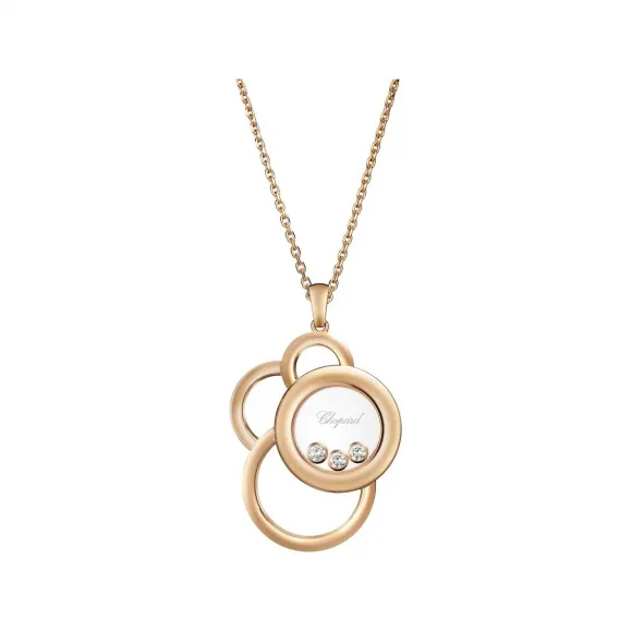 萧邦/Chopard 项链 799769-5001