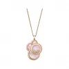 萧邦/Chopard 项链 799769-5007