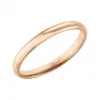 萧邦/Chopard TIMELESS WEDDING BAND 女士 戒指 827332-5105