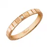 萧邦/Chopard Ice Cube 女士 戒指 827702-5233