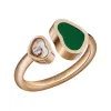 萧邦/Chopard  戒指 829482-5100