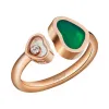 萧邦/Chopard 戒指 829482-5110