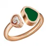 萧邦/Chopard 829482-5112 Happy Hearts Rose Gold Agate Diamond Ring Size 54 829482-5112