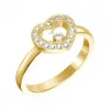 萧邦/Chopard Chopard Happy Diamonds系列 黄金 戒指 82A054-0205