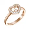 萧邦/Chopard Happy Diamonds Icons 女士 戒指 82A054-5214