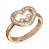 萧邦/Chopard Happy Diamonds Icons 女士 戒指 82A611-5214