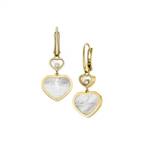 萧邦/Chopard 奢华钻石耳环Happy Hearts837482-0310