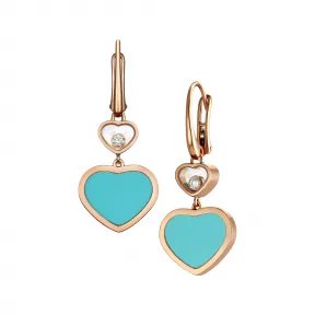 萧邦/Chopard 耳饰 837482-5410