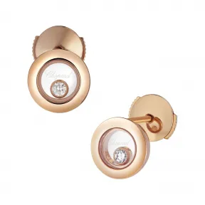 萧邦/Chopard 耳饰 83a017-5001