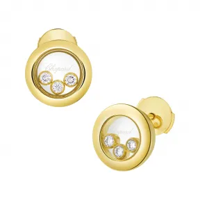 萧邦/Chopard 耳饰 83a018-0001