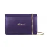 萧邦/Chopard 链条包 95000-0843