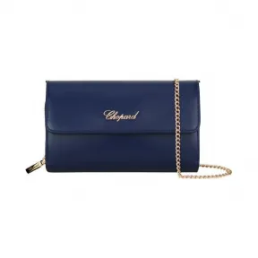 萧邦/Chopard 链条包 95000-0851