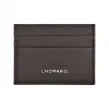萧邦/Chopard 小号卡片夹 棕色粒面小牛皮 | 95012-0364