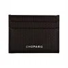 萧邦/Chopard 卡包 95012-0383