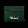 萧邦/Chopard 女士 卡包 95015-0492