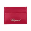 萧邦/Chopard 小号卡片夹 红色小牛皮 | 95015-0540