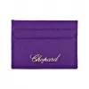 萧邦/Chopard 卡包 95015-0581